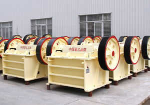 Jaw-crusher-for-sale.jpg