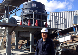 symons-cone-crusher-customer-site-1.jpg