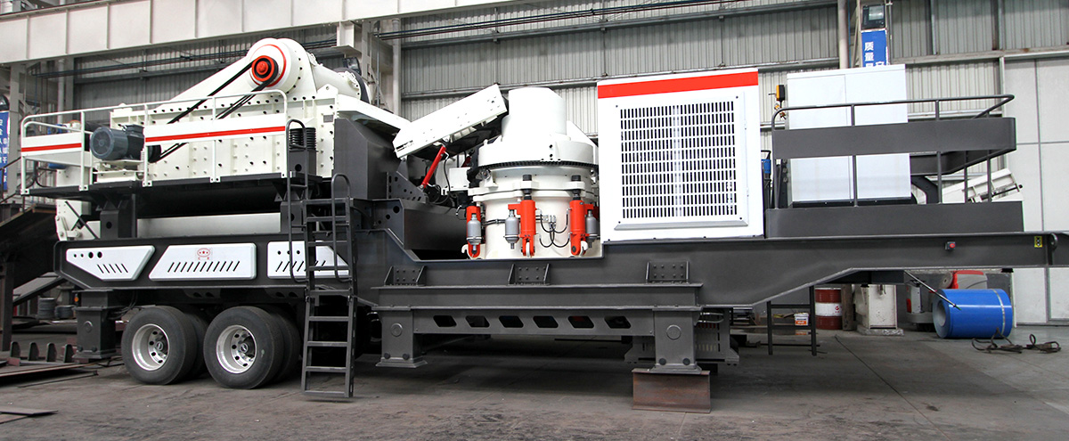 Mobile Cone Crusher