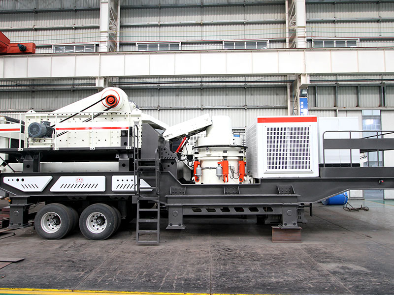 Mobile Cone Crusher
