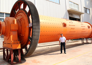 ball-mill-manufacturer.jpg