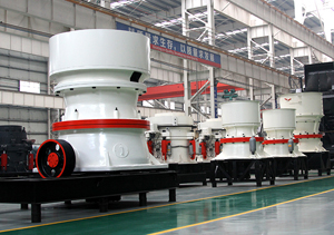 cone-crusher-supplier.jpg