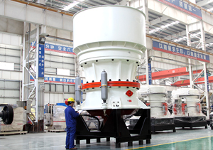cs-cone-crusher-maintenance.jpg