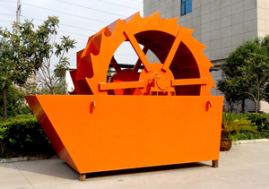 sand-washer-2.jpg