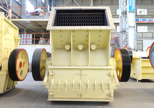 stone-crusher-single-stage-crusher.jpg