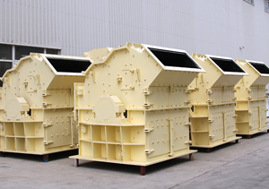 stone-crusher-tertiary-impact-crusher.jpg