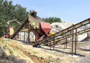 stone-crushing-plant-vibrating-screen.jpg