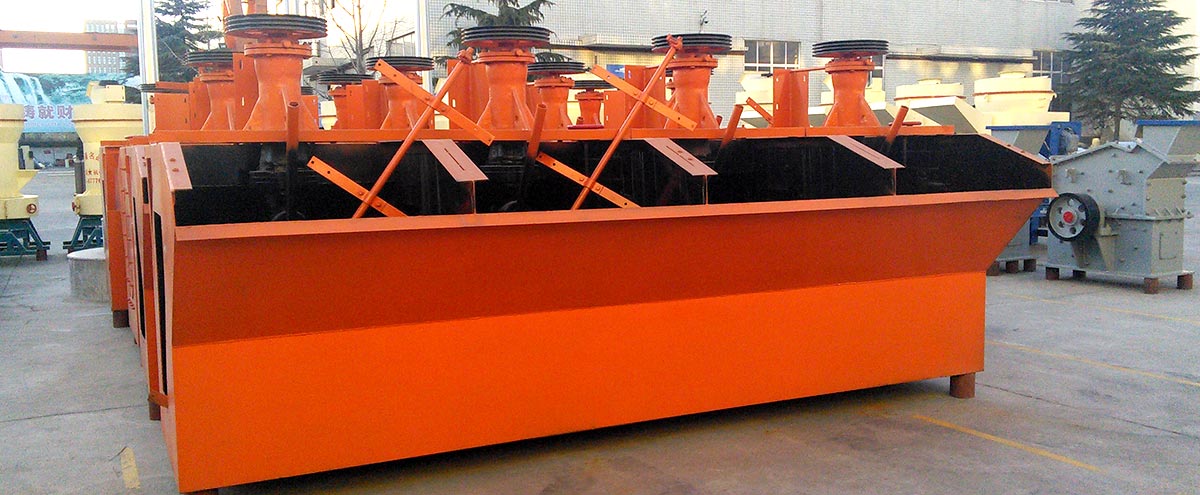Flotation Machine