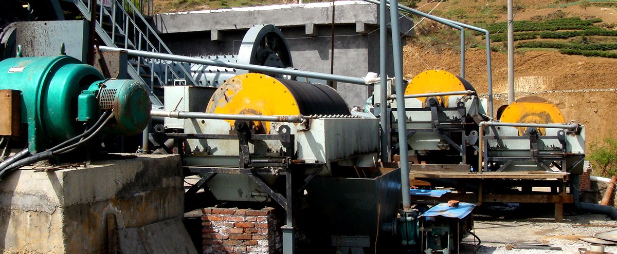 Magnetic Separation Process