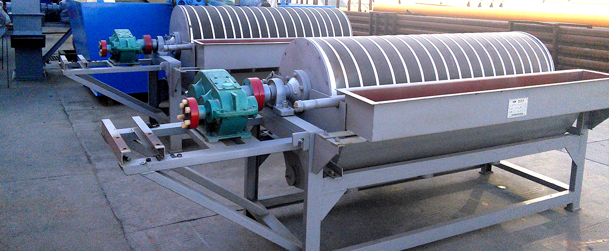 Magnetic Separator
