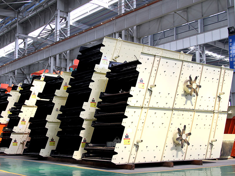Vibrating Screen