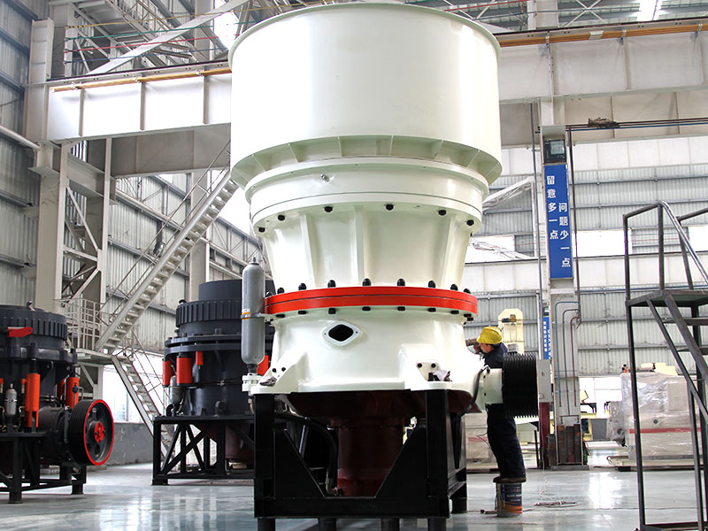 CS Cone Crusher