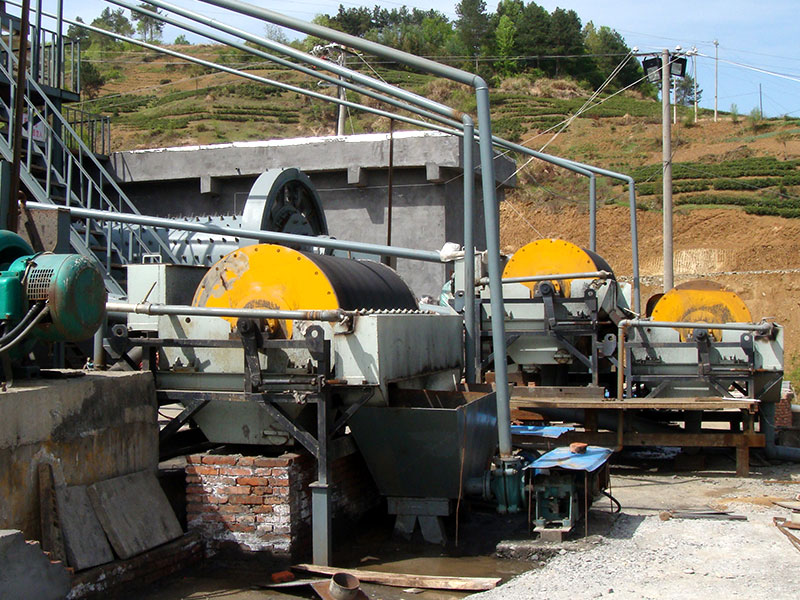 Magnetic Separation Process
