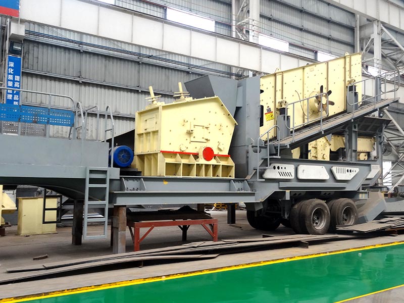 Mobile Impact Crusher