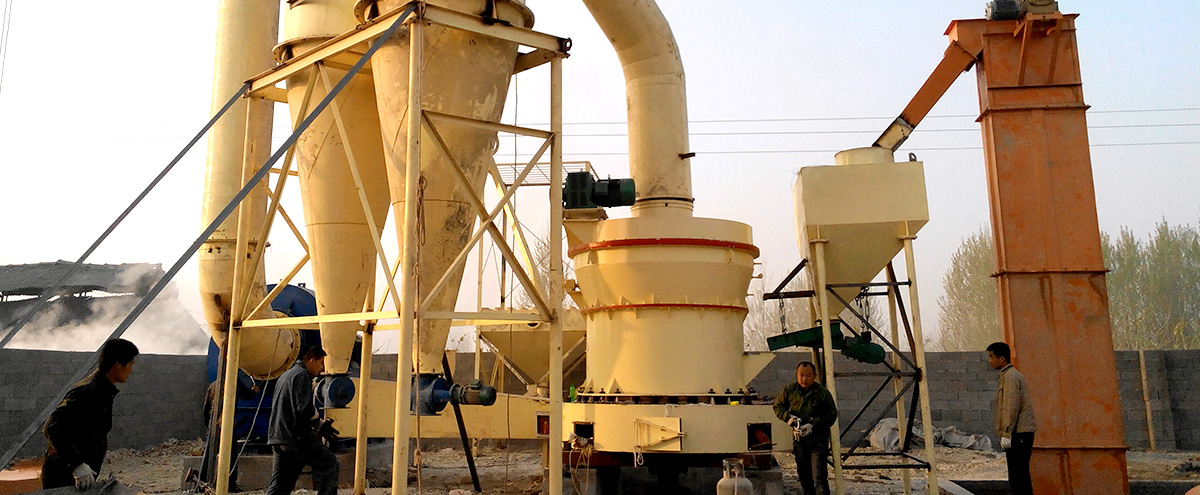 Powder Grinding Production Line