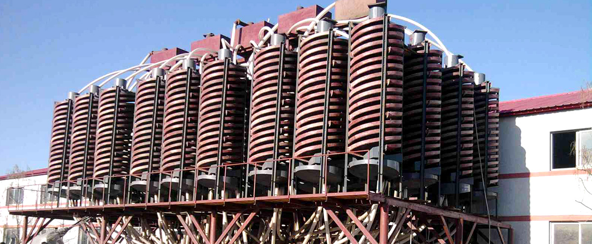 Spiral Chute