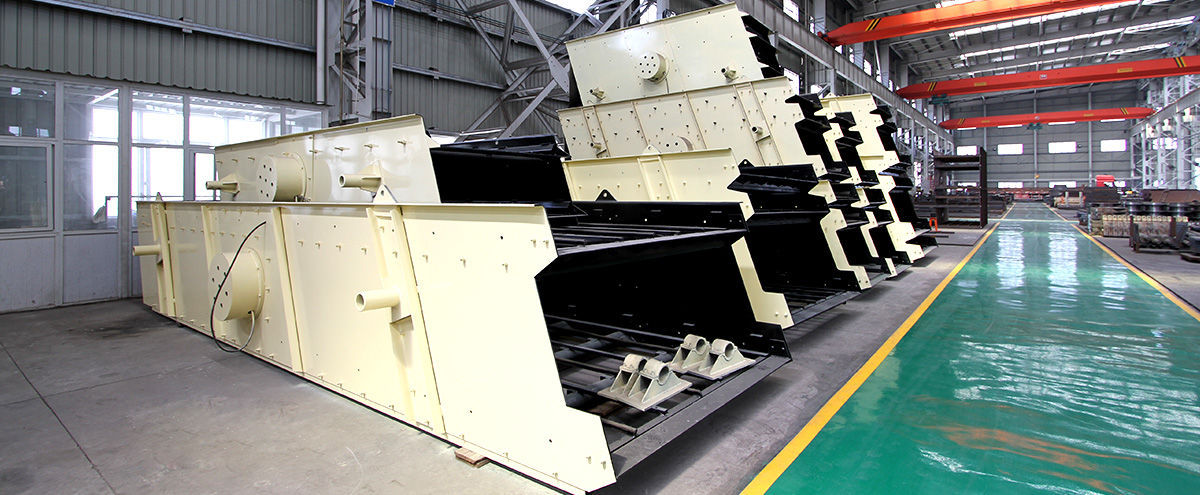 Vibrating Screen