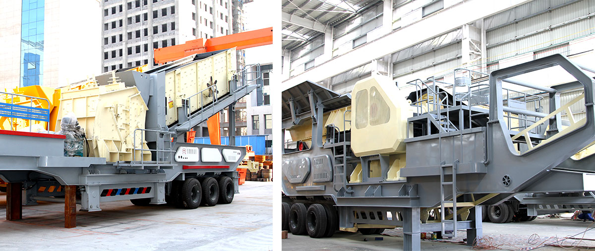 MOBILE CRUSHER